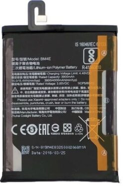 Battery original Xiaomi F1 Pocophone 4000mAh BM4E