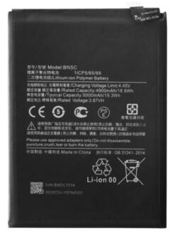 Battery ORG Poco M4 Pro 5G/Redmi Note 11 5G 5000mAh BN5C