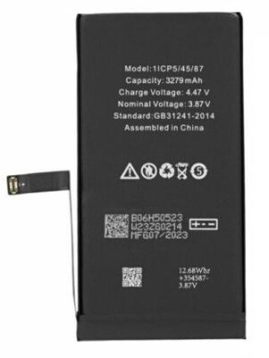 Battery ORG for iPhone 14 3279mAh with sticker