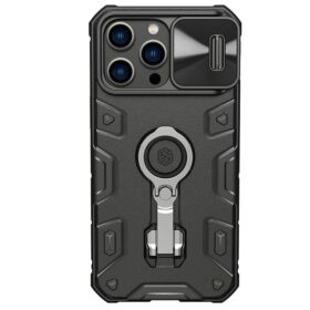Telefoniümbris Nillkin CamShield Armor Pro Apple iPhone 14 must