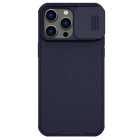 Telefoniümbris Nillkin CamShield Pro Apple iPhone 14 Pro Max lilla