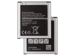Aku ORG Samsung G388 Xcover 3 2200mAh EB-BG388BBE OEM