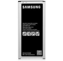 Aku Samsung J510 J5 2016 3100mAh EB-BJ510CBC OEM