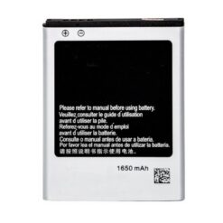 Aku Samsung i9100 S2/i9103 1650mAh EB-F1A2G OEM