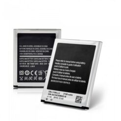 Aku Samsung i9300 S3 2100mAh EB-L1G6LLU OEM