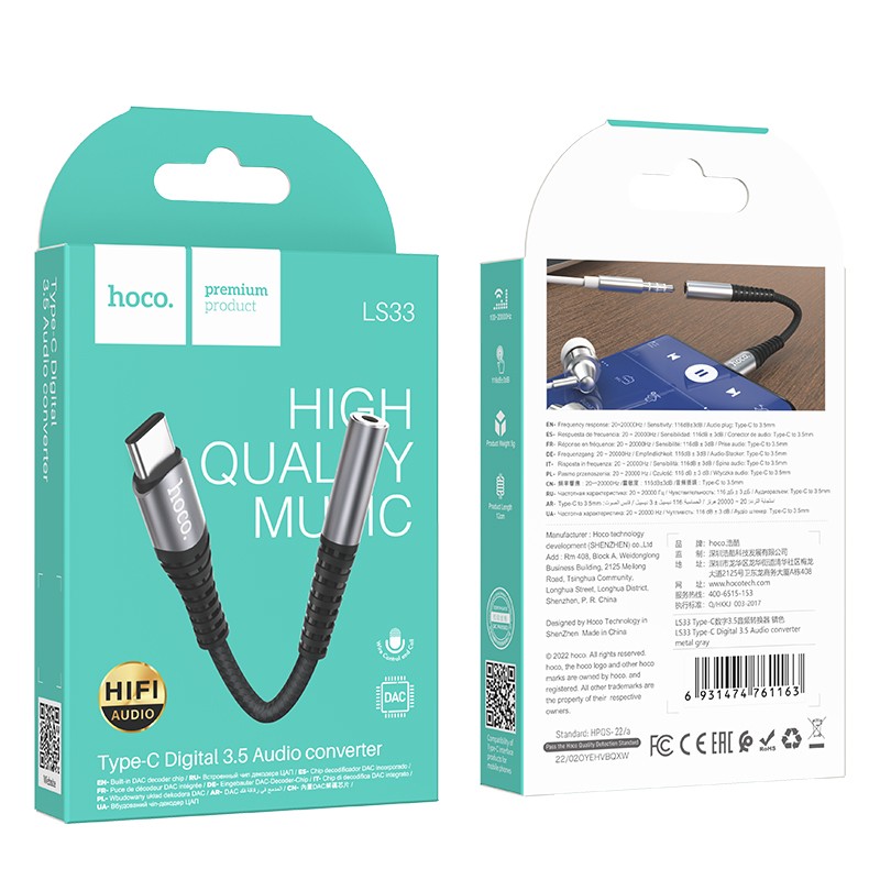 Audio adapter Hoco LS33 Type-C to 3.5mm halls - Image 5