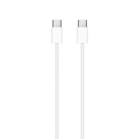 USB-kaabel USB-C otsik <-> USB-C otsik, 1m, valge, Apple
