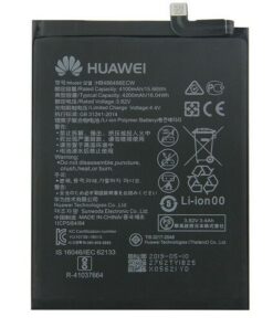 Battery ORG Huawei P30 Pro/Mate 20 Pro 4100mAh HB486486ECW