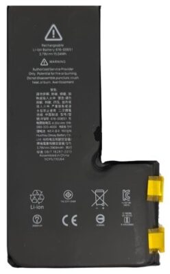 Battery ORG for iPhone 11 Pro Max 3969mAh without BMS with sticker