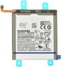 Battery original Samsung S901 S22 3700mAh EB-BS901ABY (service pack)