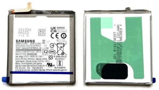 Battery original Samsung S901 S22 3700mAh EB-BS901ABY