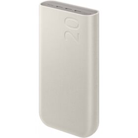 Väline aku Power Bank Samsung EB-P4520XUEGEU PD45W 20000mAh beež