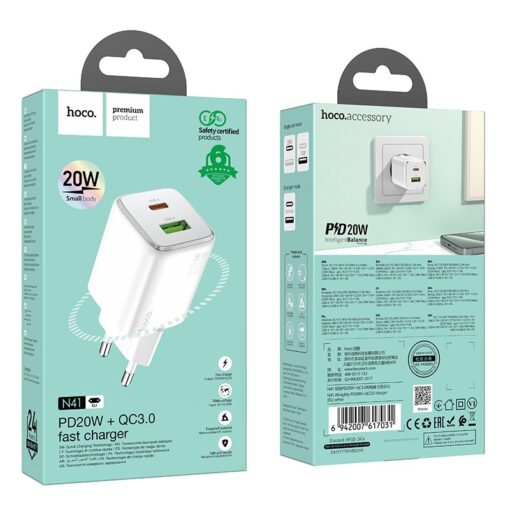 Laadija Hoco N41 20W GaN USB-A/USB-C valge - Image 3