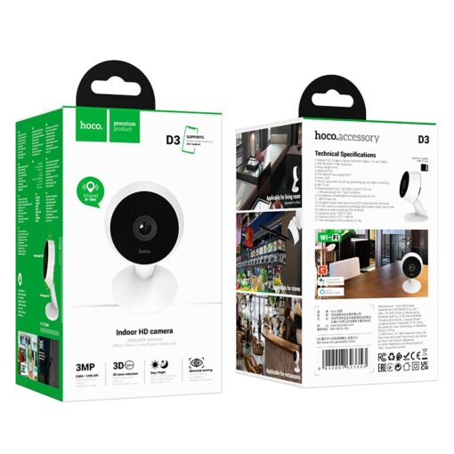 IP kaamera Hoco D3 Indoor HD - Image 5