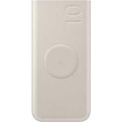 Väline aku Power Bank Samsung EB-U2510XUEGEU 25W PD+FQI 10000mAh beež