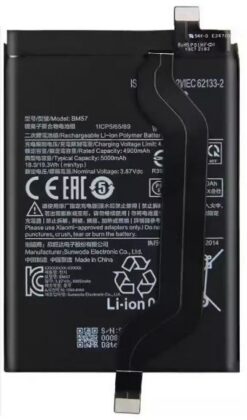 Battery ORG Xiaomi Redmi Note 10 Pro (China region)/Poco X3 GT 5000mAh BM57