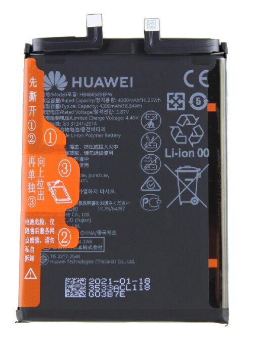 Battery original Huawei Honor 50 Lite/Nova 8i 4300mAh HB466589EFW (service pack)