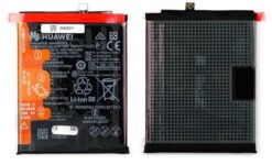 Battery original Huawei P40 Lite 5G 4000mAh HB466483EEW (service pack)