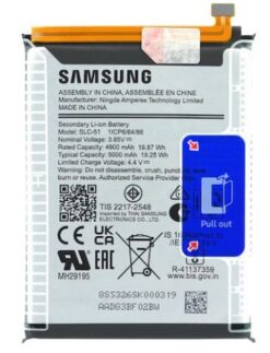 Battery original Samsung A057 A05s 5000mAh SLC-51 (service pack)
