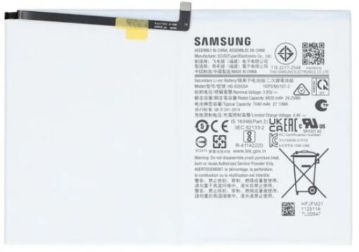 Battery original Samsung Tab A8 X200/X205 HQ-6300NA 7040mAh (service pack)