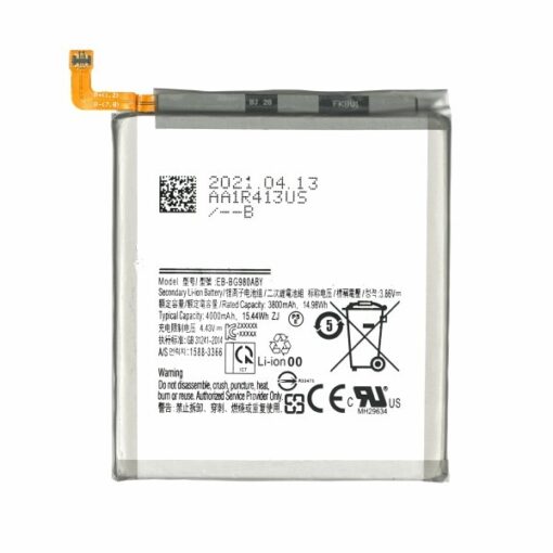 Aku Samsung G980 S20 4000mAh EB-BG980ABY OEM