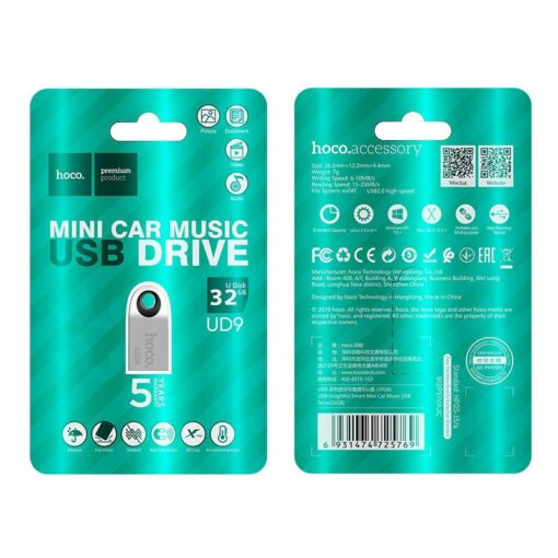 USB memory drive HOCO UD9 Mini Car Music USB 2.0 32GB