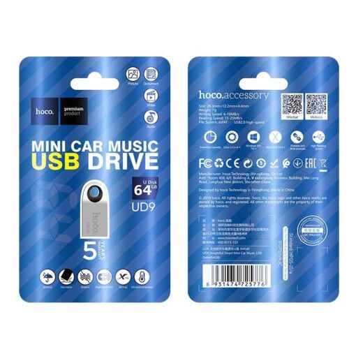 USB memory drive HOCO UD9 Mini Car Music USB 2.0 64GB