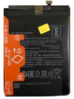 Battery original Xiaomi Redmi Note 7 4000mAh BN4A