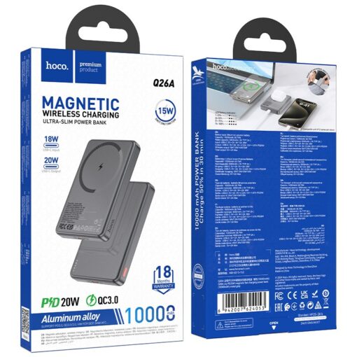Väline aku Power Bank Hoco Q26A PD20W Magnetic 10000mAh must - Image 4