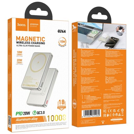 Väline aku Power Bank Hoco Q26A PD20W Magnetic 10000mAh kuldne - Image 4