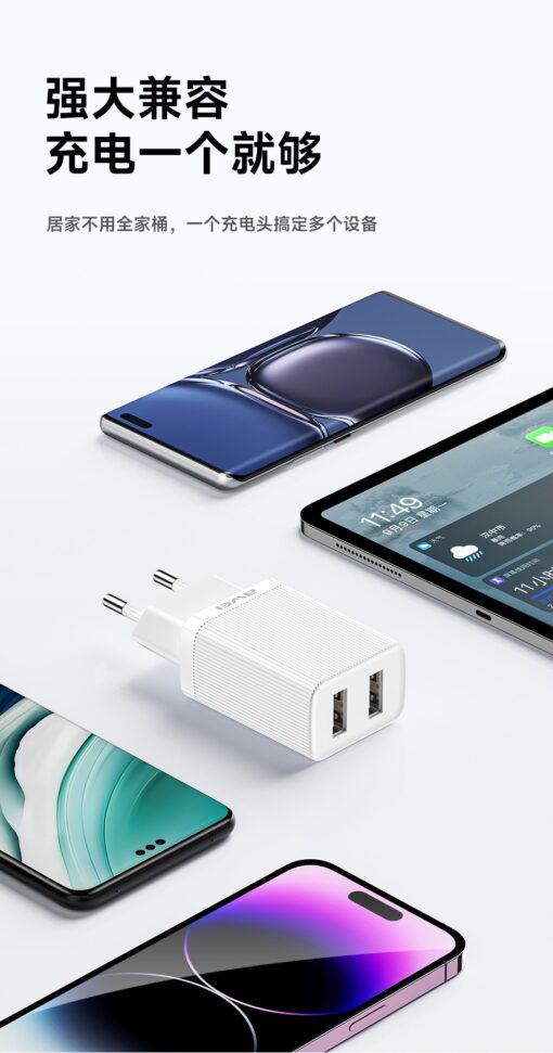 Laadija Awei C15T-EU 10W 2xUSB-A + USB-A to USB-C cable 1.0m valge - Image 4