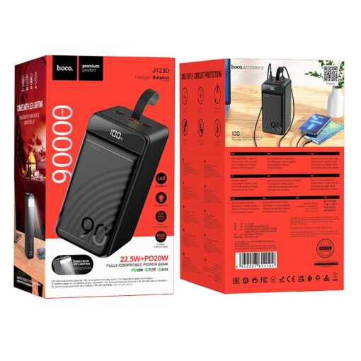 Väline aku Power Bank Hoco J123D 22.5W+PD20W 90000mAh must - Image 5