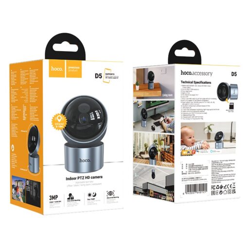 IP kaamera Hoco D5 Indoor PTZ HD - Image 5