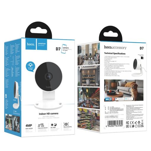 IP kaamera Hoco D7 Indoor HD - Image 5