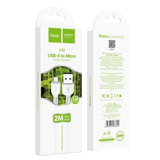 Laadimisjuhe Hoco X20 USB-A to MicroUSB 2.0m valge - Image 3