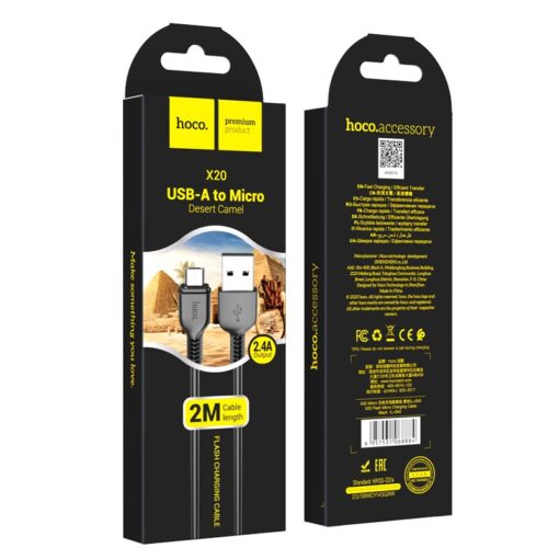 Laadimisjuhe Hoco X20 USB-A to MicroUSB 2.0m must - Image 5
