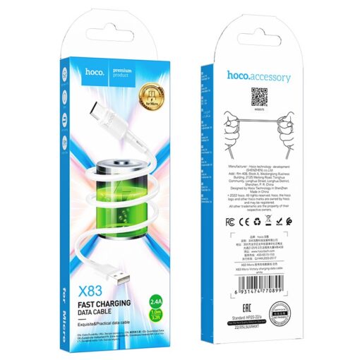 Laadimisjuhe Hoco X83 USB-A to MicroUSB 1.0m valge - Image 3