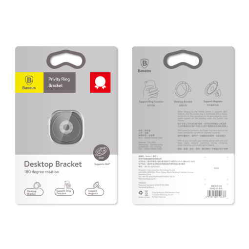 Baseus Privity Ring Bracket Black - Image 4