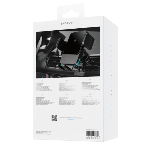 Proove Wireless Charging Car Holder Sonic 15W metal gray - Image 3