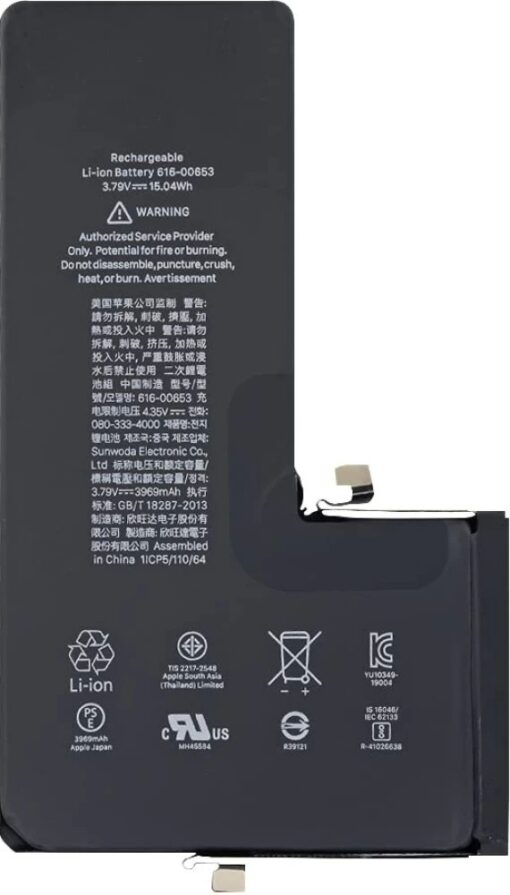 Aku Apple iPhone 11 Pro Max 3969mAh (no Pop-up) OEM