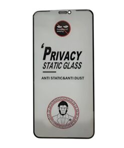 LCD kaitsev karastatud klaas ESD Anti-Static Privacy Samsung A266 A26 5G