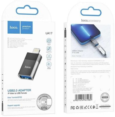Adapter HOCO (UA17) from Lightning to USB (OTG) black