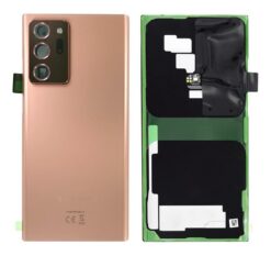Back cover for Samsung N985/N986 Note 20 Ultra Mystic Bronze original (service pack)