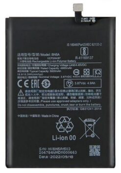 Battery ORG Xiaomi Redmi 10/Redmi 10 2022/Redmi Note 10 5G/Poco M3 Pro 5G 5000mAh BN5A