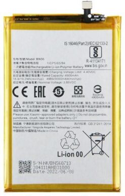 Battery ORG Xiaomi Redmi 9A/Redmi 9C 5000mAh BN56