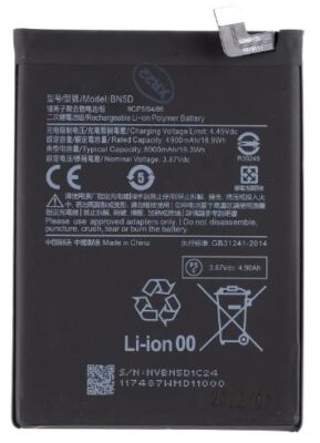 Battery ORG Xiaomi Redmi Note 11/Redmi Note 11S 5000mAh BN5D