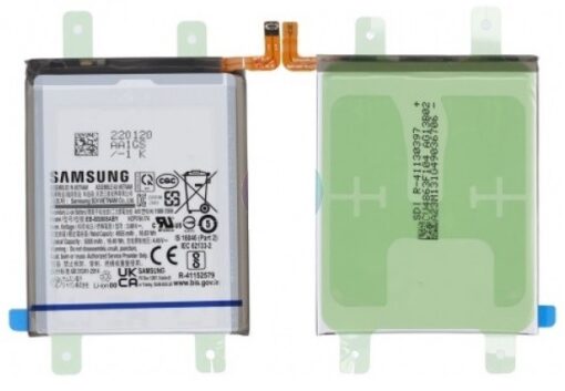 Battery original Samsung S911 S23 3900mAh EB-BS912ABY (service pack)