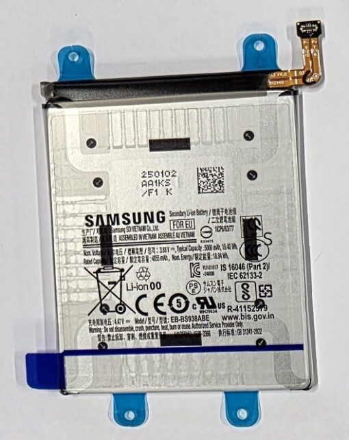 Battery original Samsung S931 S25 4000mAh EB-BS931ABE (service pack)