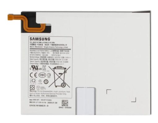 Battery original Samsung T510/T515 Tab A 2019 6000mAh EB-BT515ABU (service pack)