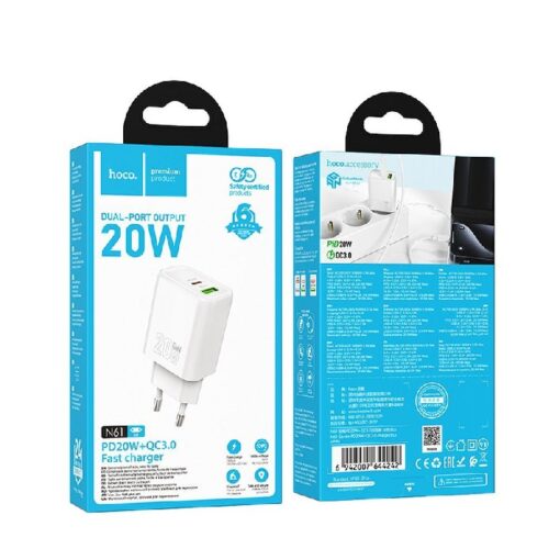 Charger HOCO N61 (1xUSB-C;1xUSB 20W) white